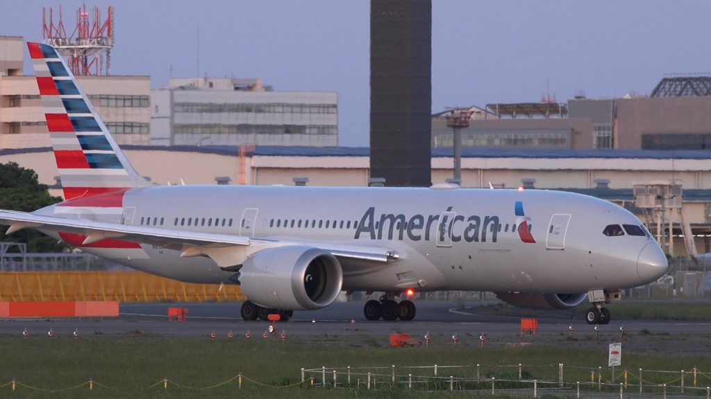 American Airlines Boeing 787-8 Dreamliner N813AN Takeoff from NRT 16R