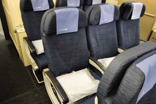 United Airlines Fleet Widebody Aircraft Boeing 777 200 Economy Class Cabin Last Row Seats Photos