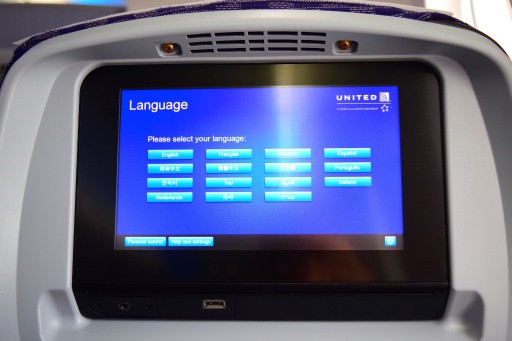 United Airlines Aircraft Fleet Boeing 787 8 Dreamliner Economy Plus Premium Eco Cabin IFE with headphone and USB connections under the screen
