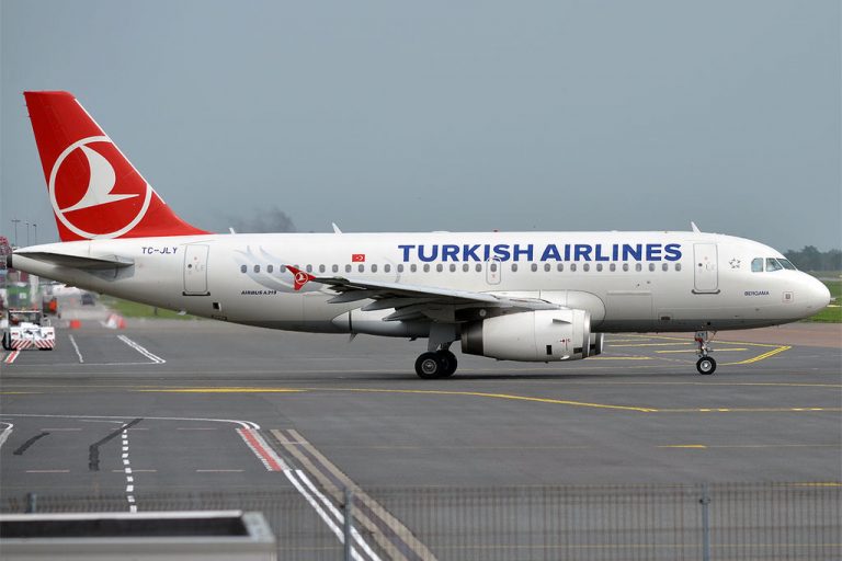 Turkish Airlines Fleet Airbus A319-100 Details and Pictures