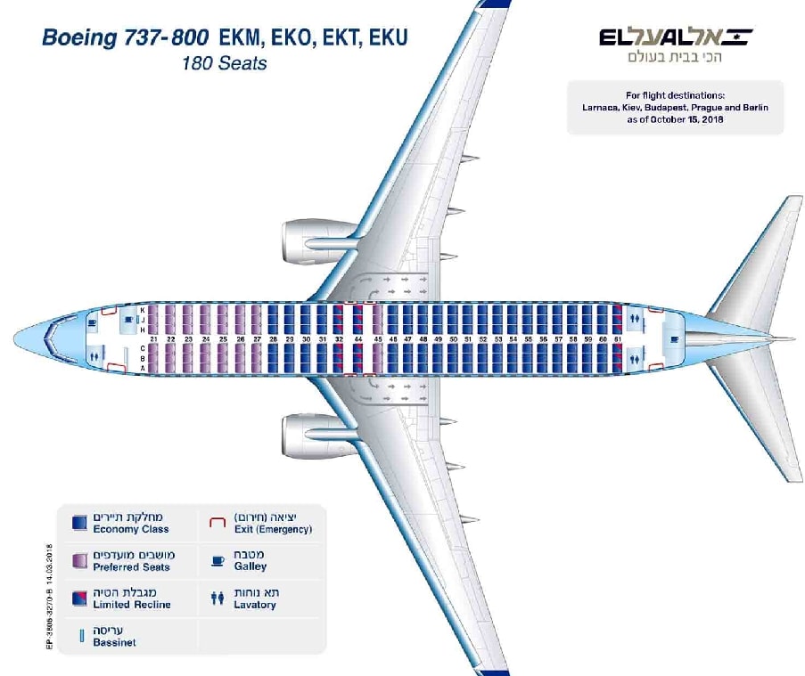 EL AL Boeing 737 800 Seating Configuration 180 Seats