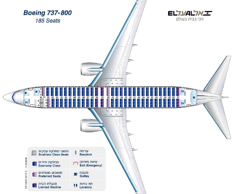 EL AL Boeing 737 800 Seating Configuration 185 Seats