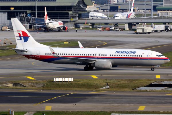 Malaysia Airlines Fleet Boeing 737-800 Details And Pictures