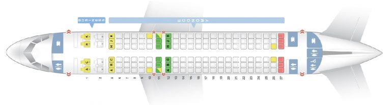 American Airlines A321neo Seat Map