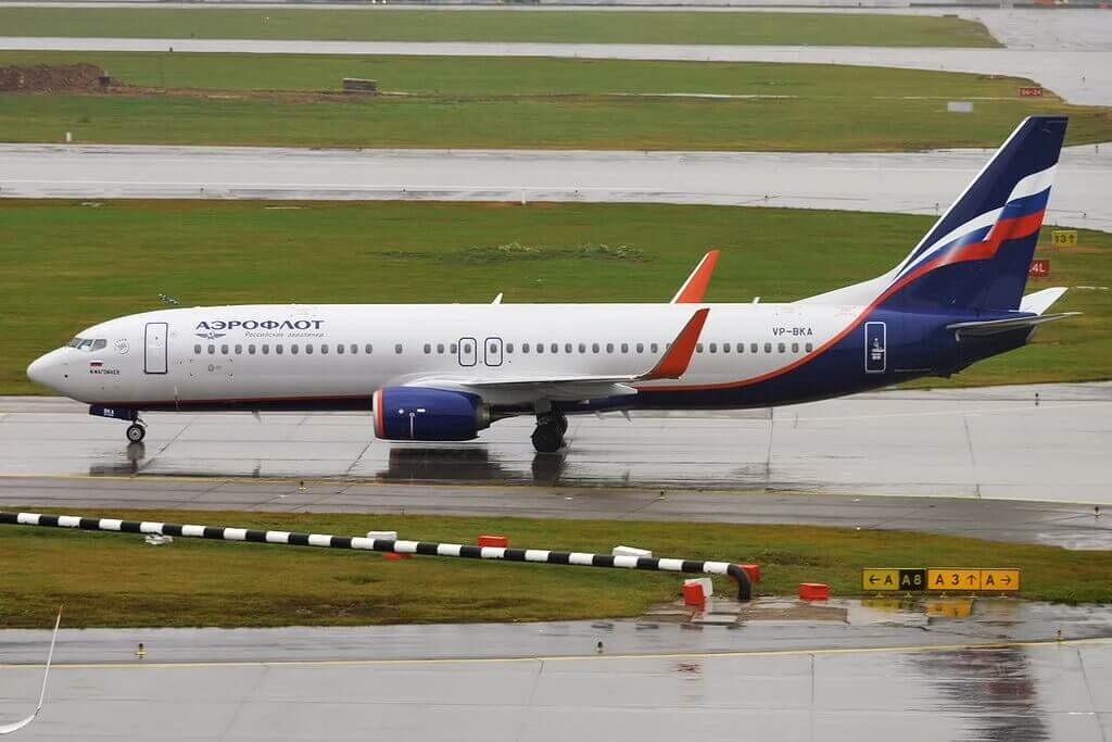 Aeroflot Boeing 737 8LJWL VP BKA M. Magomayev М. Магомаев at Sheremetyevo International Airport