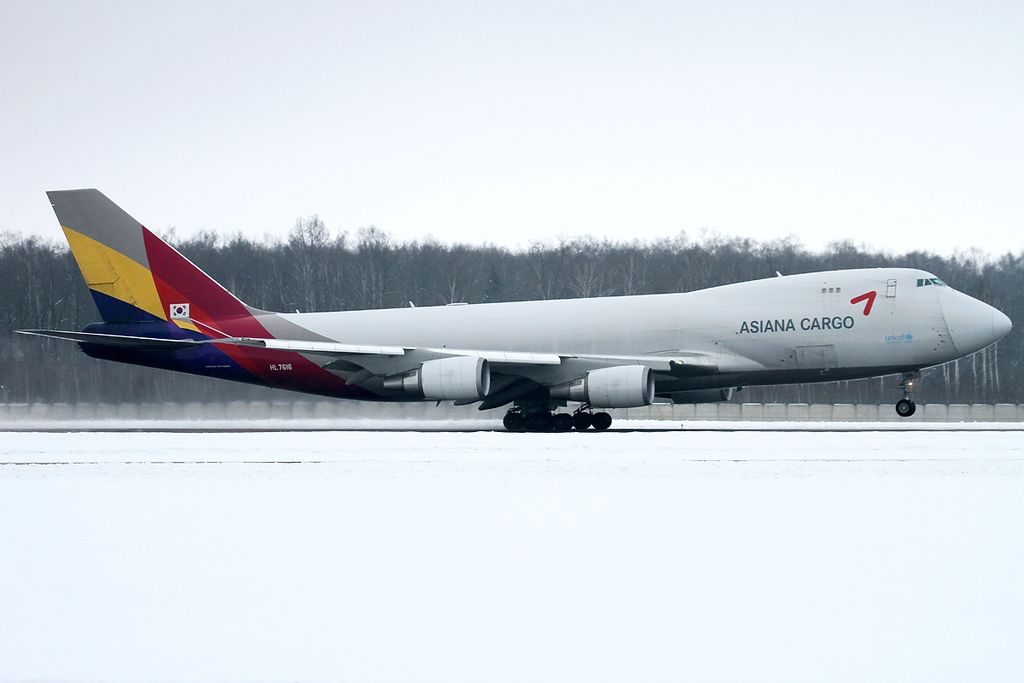 Asiana Cargo HL7616 Boeing 747 446F at Moscow Domodedovo