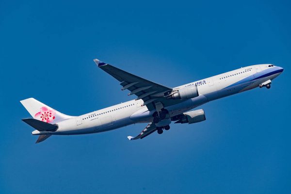 China Airlines Fleet Airbus A330-300 Details And Pictures