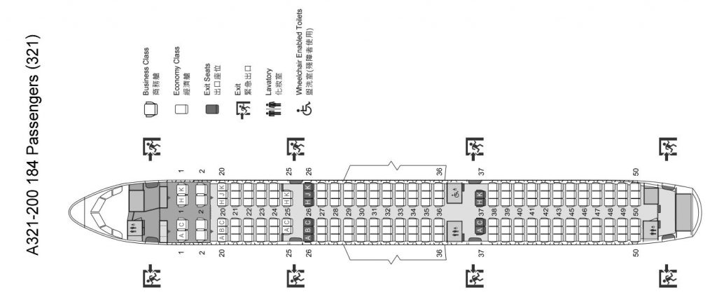 EVA Air Airbus A321 200 Seating Plan