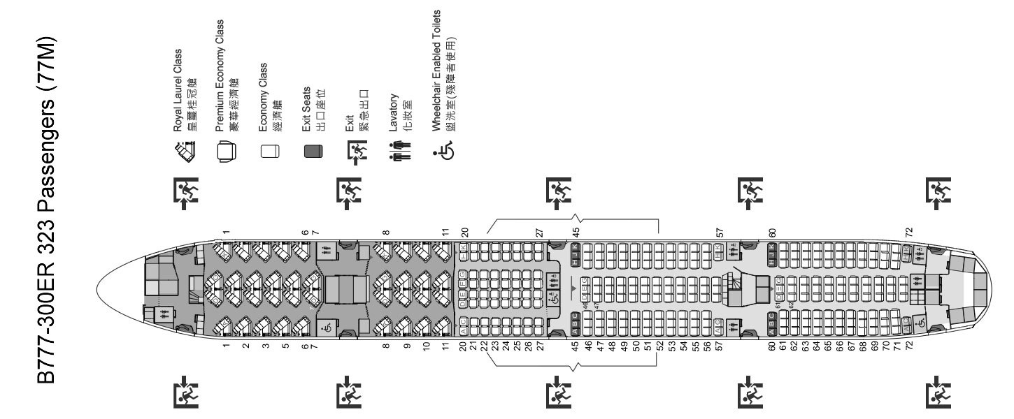 EVA Air Fleet Boeing 777300ER Details and Pictures