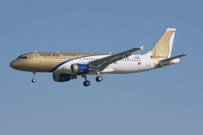 Gulf Air Fleet Airbus A320200 Details and Pictures