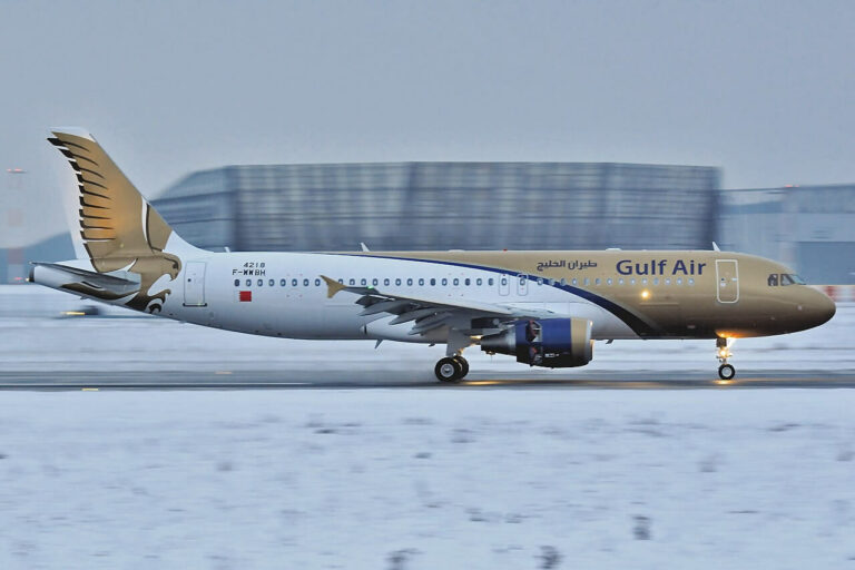 Gulf Air Fleet Airbus A320200 Details and Pictures