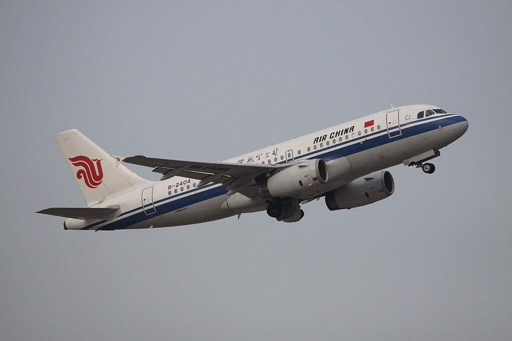 Air China B 2404 Airbus A319 131 at Shenzhen Baoan International Airport