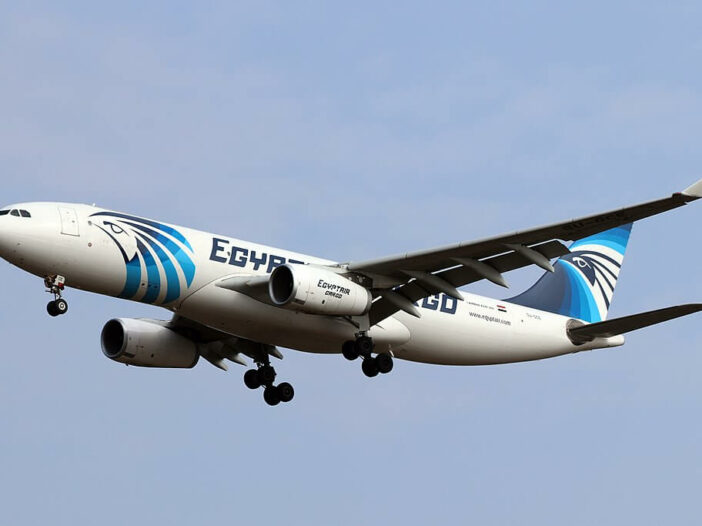 Egyptair Fleet Airbus A330 200 Details And Pictures