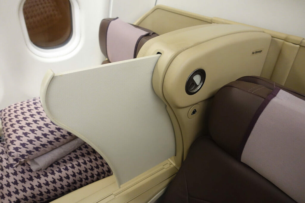 Singapore Airlines Airbus A330 300 business class privacy partition