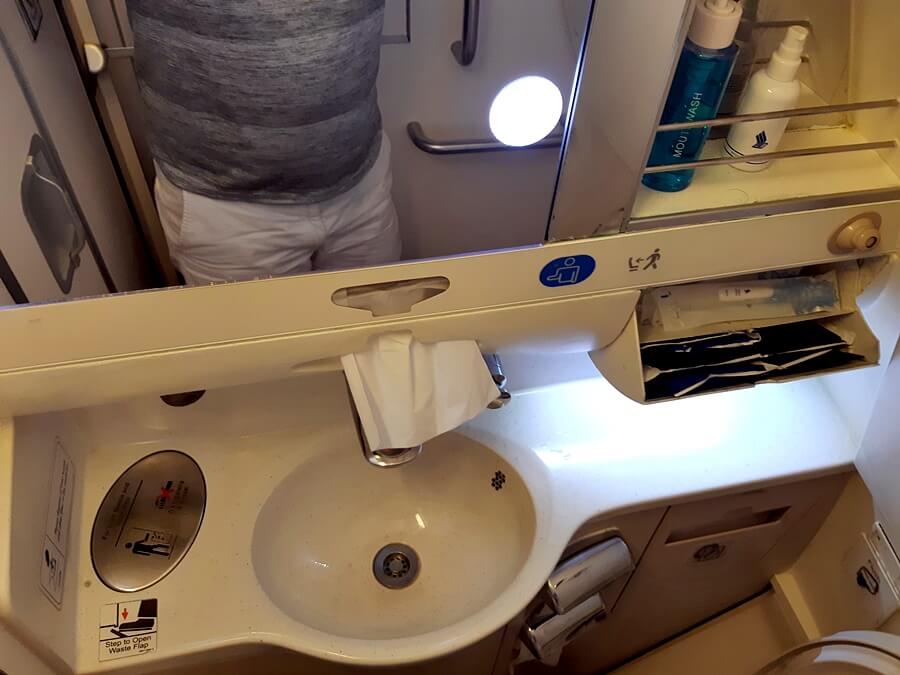 Singapore Airlines Airbus A330 300 economy class lavatory