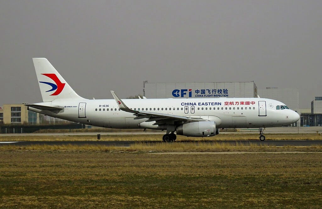 Airbus A320 232 B 1636 China Eastern Airlines at Beijing Capital International Airport