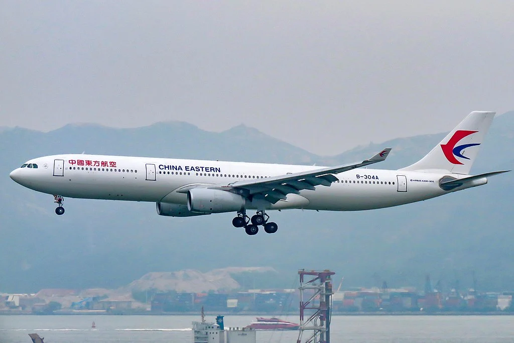 Airbus A330 300 B 304A China Eastern Airlines at Hong Kong International Airport