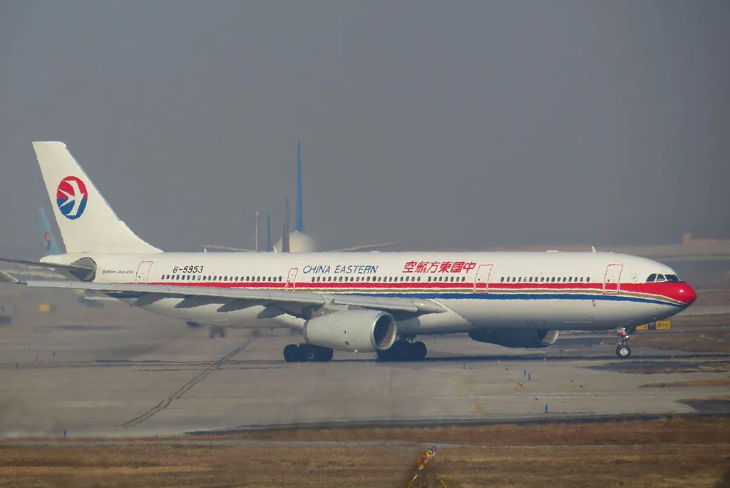 B 5953 Airbus A330 300 of China Eastern Airlines at Beijing Capital International Airport