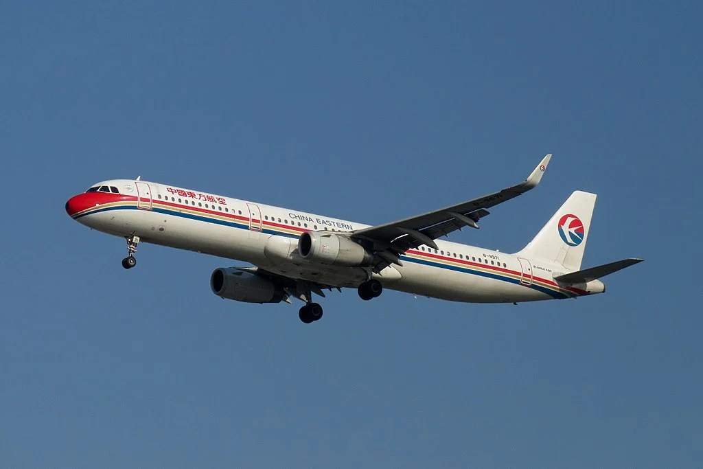 B 9971 Airbus A321 200 of China Eastern Airlines at Beijing Capital International Airport