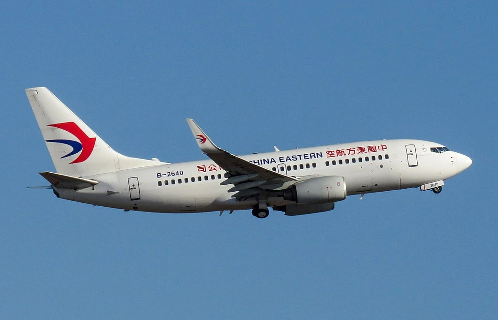Boeing 737 700 B 2640 China Eastern Airlines at Kunming Changshui International Airport