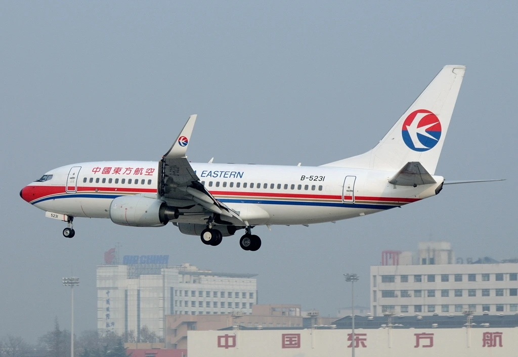 Boeing 737 79P China Eastern Airlines B 5231 at Shanghai Hongqiao International Airport