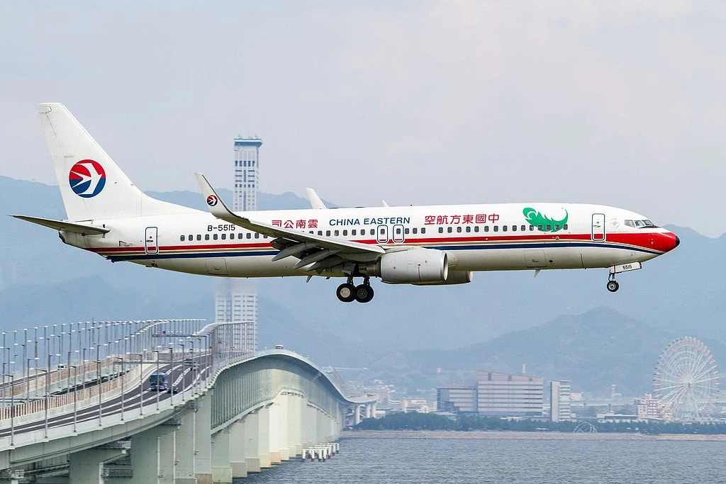Boeing 737 800 B 5515 China Eastern Airlines at Kansai International Airport