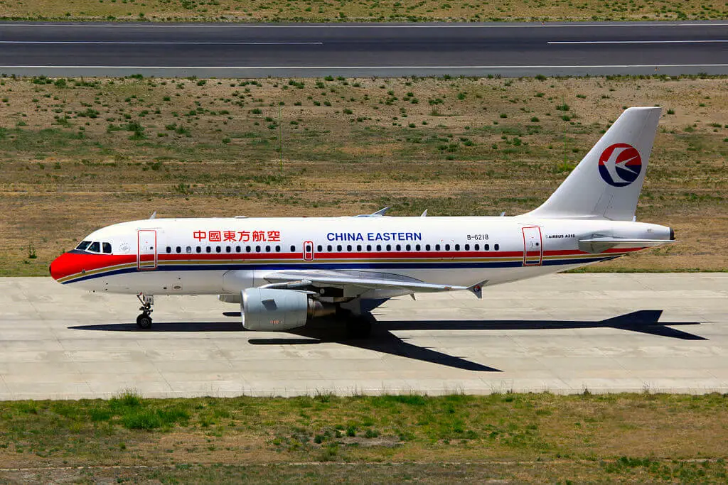 China Eastern Airlines Airbus A319 115 B 6218 at Lhasa Gonggar Airport