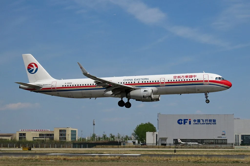China Eastern Airlines B 9906 Airbus A321 231 at Beijing Capital International Airport