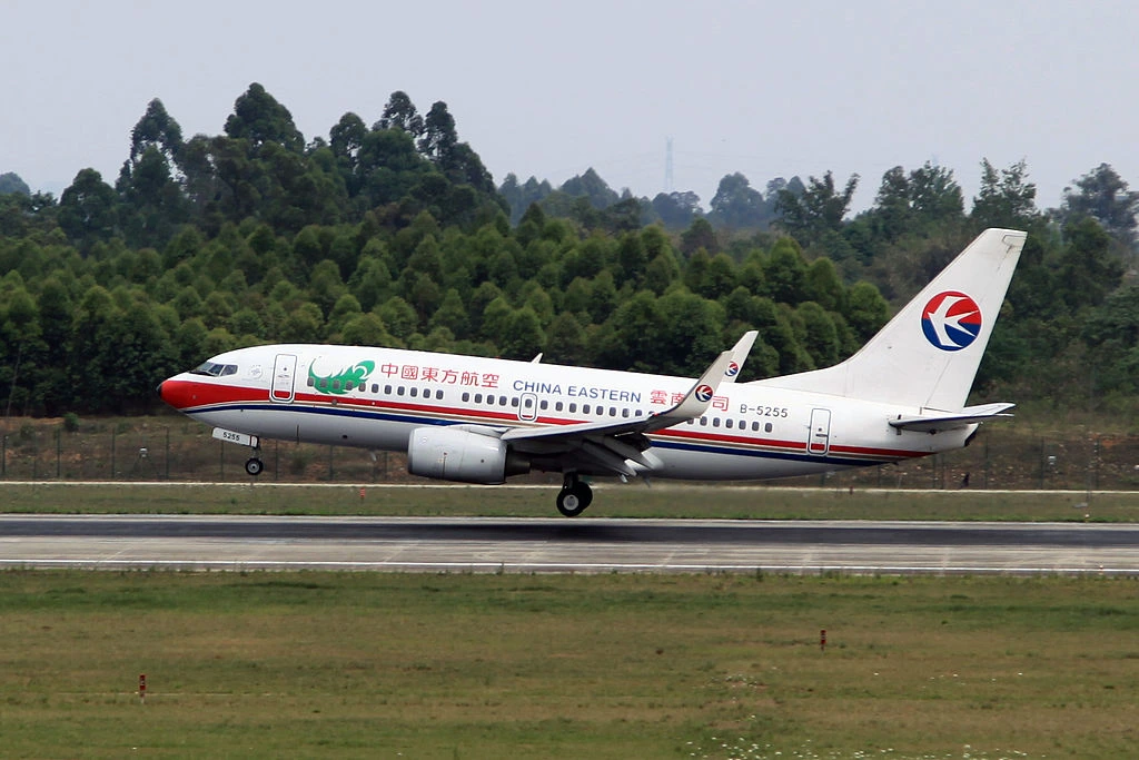 China Eastern Airlines Boeing 737 79P B 5255 at Chengdu Shuangliu International Airport
