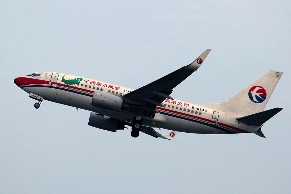 China Eastern Airlines Boeing 737 79PWL B 5243 at Guangzhou Baiyun International Airport