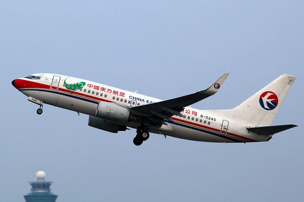 China Eastern Airlines Boeing 737 79PWL B 5245 at Guangzhou Baiyun International Airport