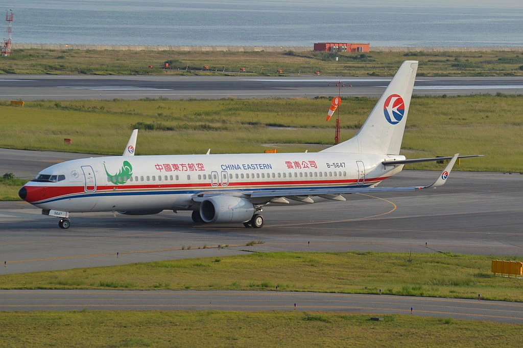 China Eastern Airlines operating for Eastern Yunnan B 5647 at Osaka Kansai KIX
