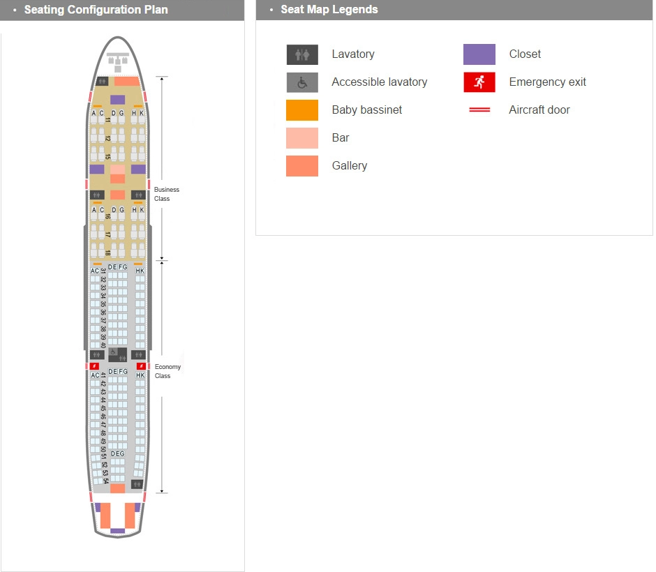 Seat map and seating chart Hainan Airlines Airbus A330 200
